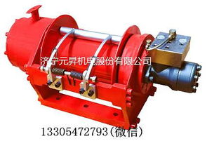 3.3噸液壓馬達(dá)卷?yè)P(yáng)機(jī)圖片 小型液壓絞車(chē)系統(tǒng)制造廠家