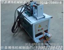 專業生產起釘機|液壓起釘機廠家圖片_高清圖_細節圖-河北省任縣博偉機械制造廠 -