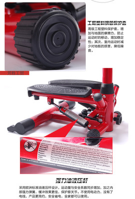 【包品質(zhì)室內(nèi)健身器材 方管液壓踏步機 圓管液壓踏步機 瘦身健身】價格,廠家,圖片,踏步機,蕪湖市芳勝工貿(mào)-