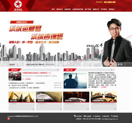 西安聚英國(guó)際 以信息化服務(wù)，賦能企業(yè)成長(zhǎng)與美好生活