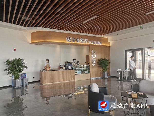 延邊旅游集散中心建設(shè)項(xiàng)目進(jìn)入試營業(yè)階段 旅游咨詢服務(wù)啟動(dòng)