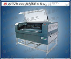 武漢金運(yùn)激光股份 激光切割機(jī)產(chǎn)品列表與核心特點(diǎn)